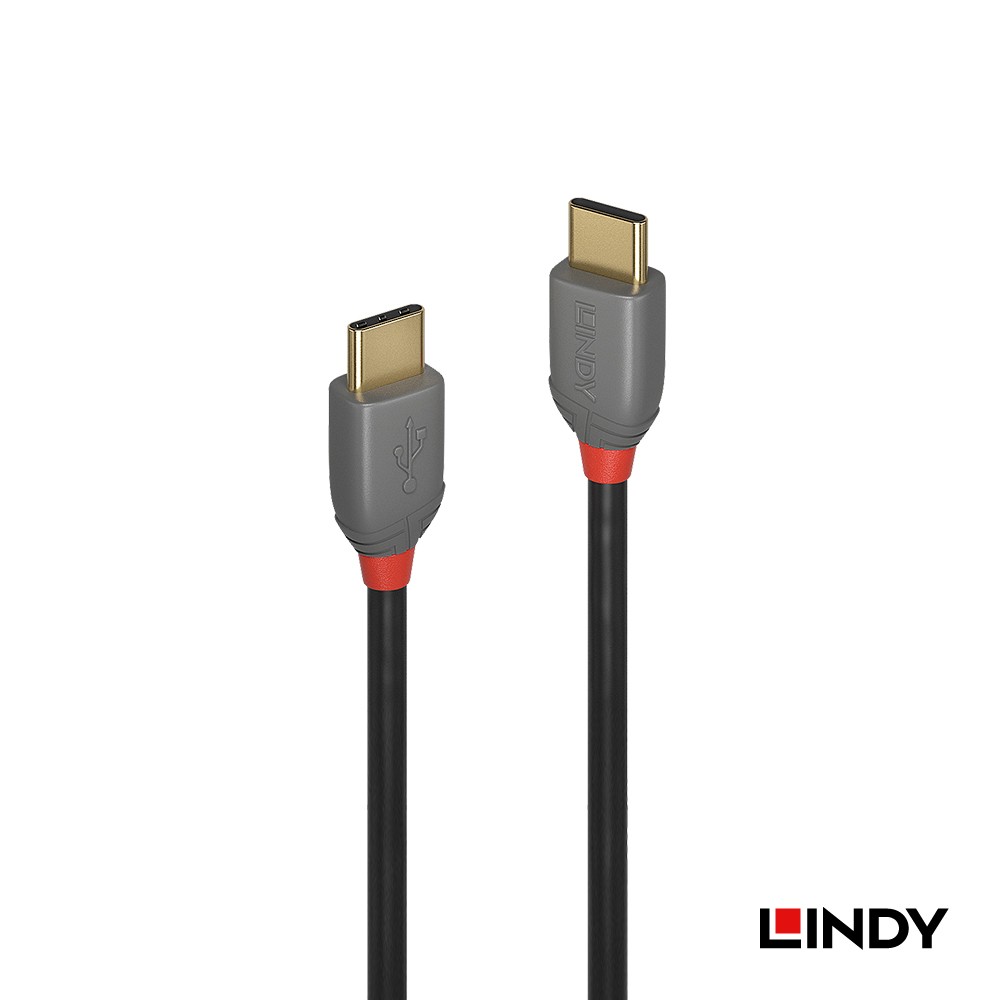 LINDY 林帝 ANTHRA系列USB 2.0 Type-C 公 to 公 傳輸線, 3m