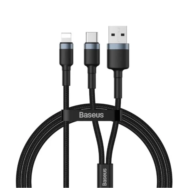 Baseus 倍思 二合一雙輸出USB+Type-C to Lightning 18W快充線-1M黑