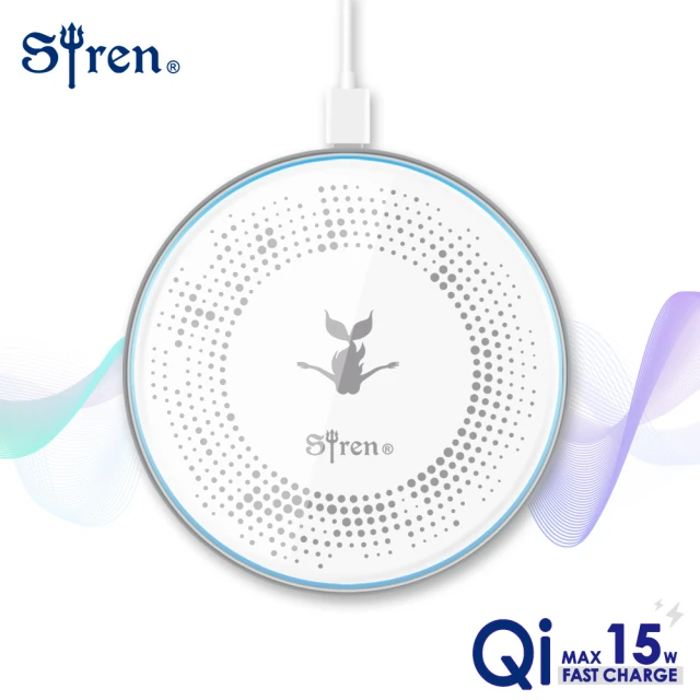 【Siren】QI纖薄極速快充15w無線充電板