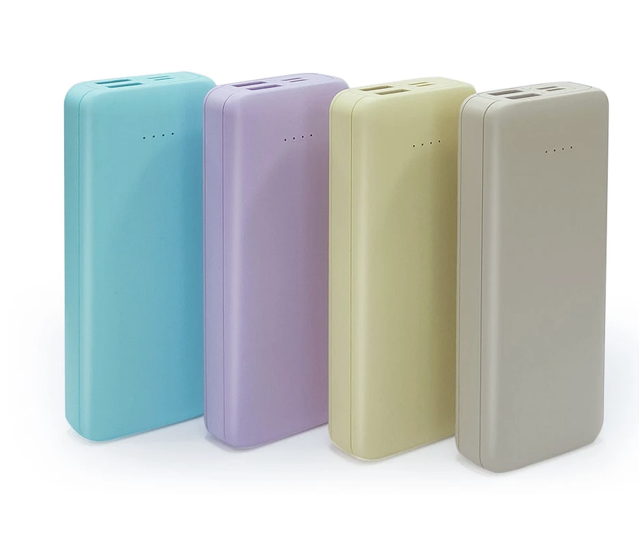 【MCK】MCK-9527 輕便型行動電源