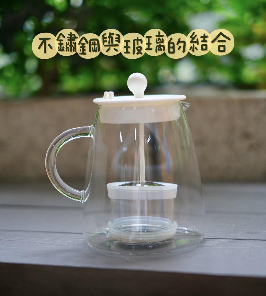 <誠製良品>碧月耐熱玻璃手工茶壺