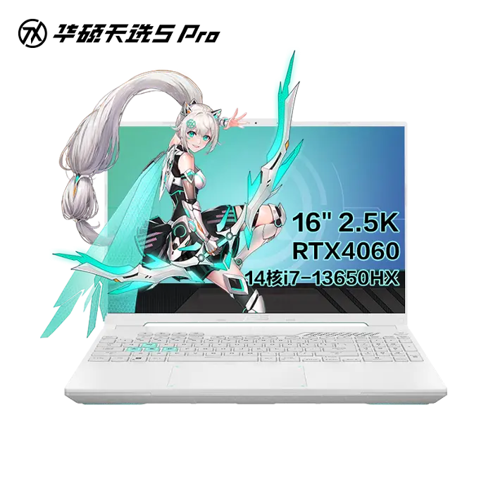 華碩天選5 Pro 14代Intel i7 16吋電競遊戲筆電 (i7-13650HX 16G 1T RTX4060 2.5K 165Hz)青