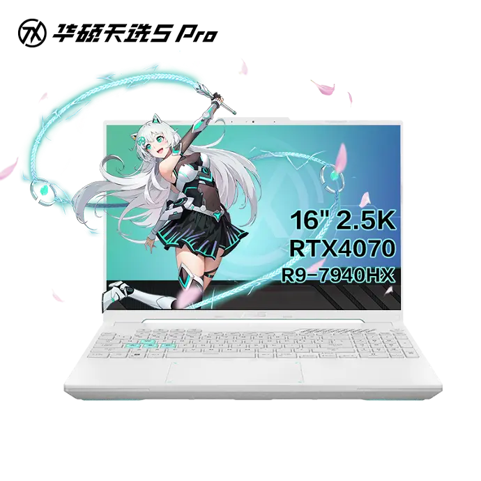 華碩天選5 Pro AMD 16吋電競遊戲筆電 (R9-7940HX 16G 1T RTX4070 2.5K 165Hz 高色域)青