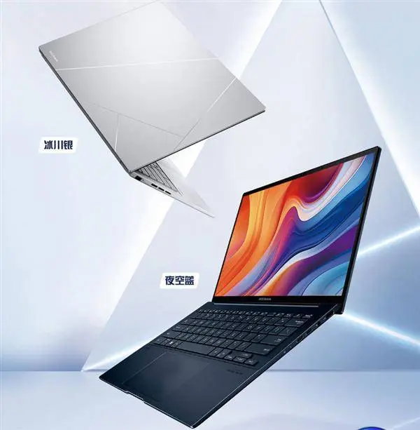 華碩靈耀14 2024 ASUS Zenbook系列 Ultra7 2.8K 120Hz OLED AI超輕薄商務辦公筆記型電腦 (115H 32G 1T 預裝正版永久Office)冰川銀