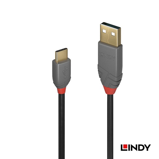 [36888] LINDY 林帝 ANTHRA系列USB 2.0 Type-C/公 to Type-A/公 傳輸線, 3m