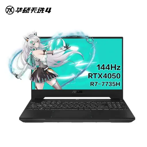 華碩天選4  AMD 15.6吋電競筆電 (R7-7735H 16G 512G RTX4050 144Hz高色域)灰