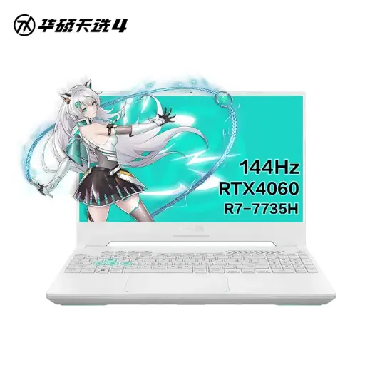 華碩天選4  AMD 15.6吋電競筆電 (R7-7735H 16G 512G RTX4060 144Hz高色域)青