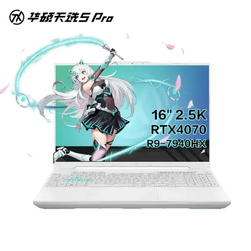 華碩天選5 AMD 15.6吋電競遊戲筆電 (R9-8945H 16G 1T RTX4070 2.5K 165hz 廣色域)青