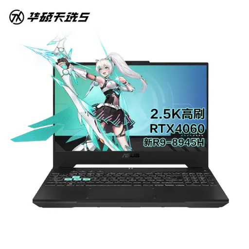 華碩天選5 AMD 15.6吋電競遊戲筆電 (R9-8945H 16G 512G RTX4060 2.5K 165hz 廣色域)灰