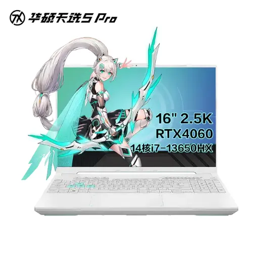華碩天選5 Pro 14代Intel i7 16吋電競遊戲筆電 (i7-13650HX 16G 1T RTX4060 2.5K 165Hz)青