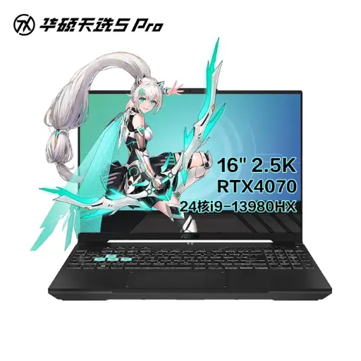 華碩天選5 Pro 14代Intel i9 16吋電競遊戲筆電 (i9-13980HX 16G 1T RTX4070 2.5K 165Hz)灰
